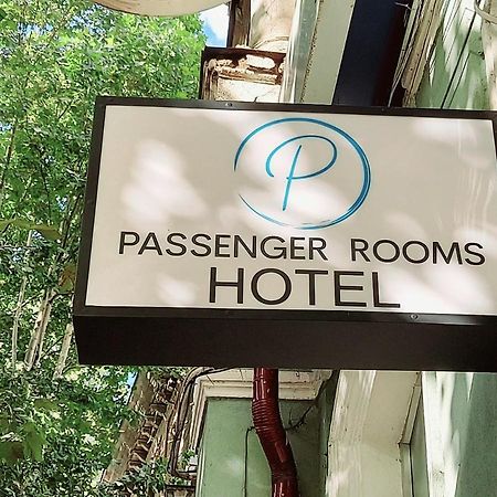 The Passenger Rooms Тбилиси Экстерьер фото